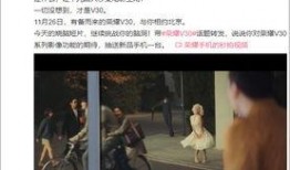 韩美最新爆料电影大全,电影大全揭秘幕后故事与精彩瞬间