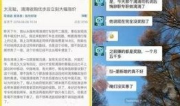 深圳新闻网爆料电话,揭秘热线电话背后的故事