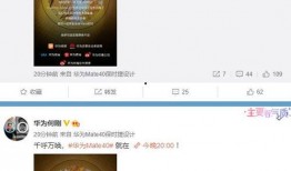 爆料类旅游视频大全最新