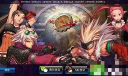 dnf手游国服春节礼包最新爆料,新春狂欢！DNF手游国服春节礼包大揭秘